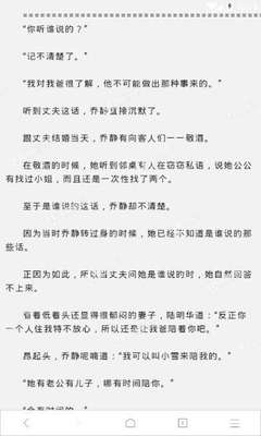 亚搏手机版官方登录网站